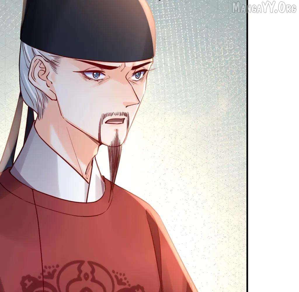 Royal brother, away with the sword Chapter 80 - page 23