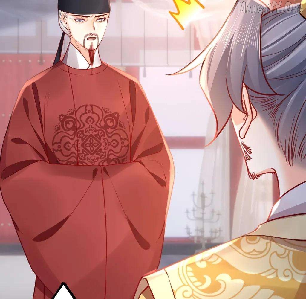 Royal brother, away with the sword Chapter 80 - page 26