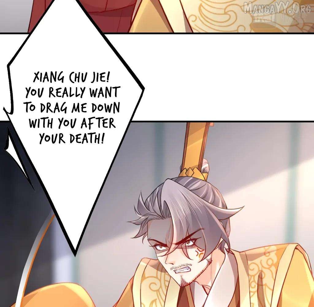 Royal brother, away with the sword Chapter 80 - page 27