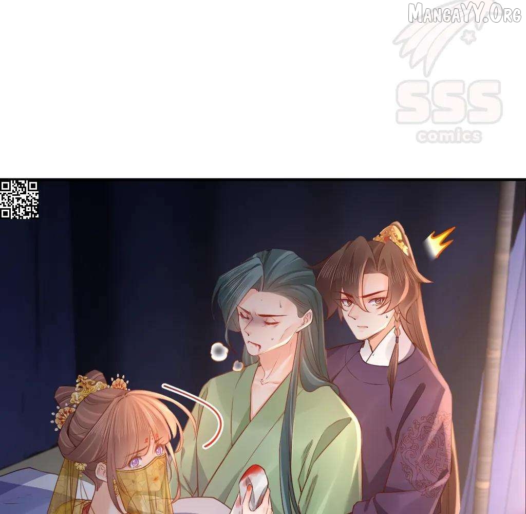 Royal brother, away with the sword Chapter 80 - page 30