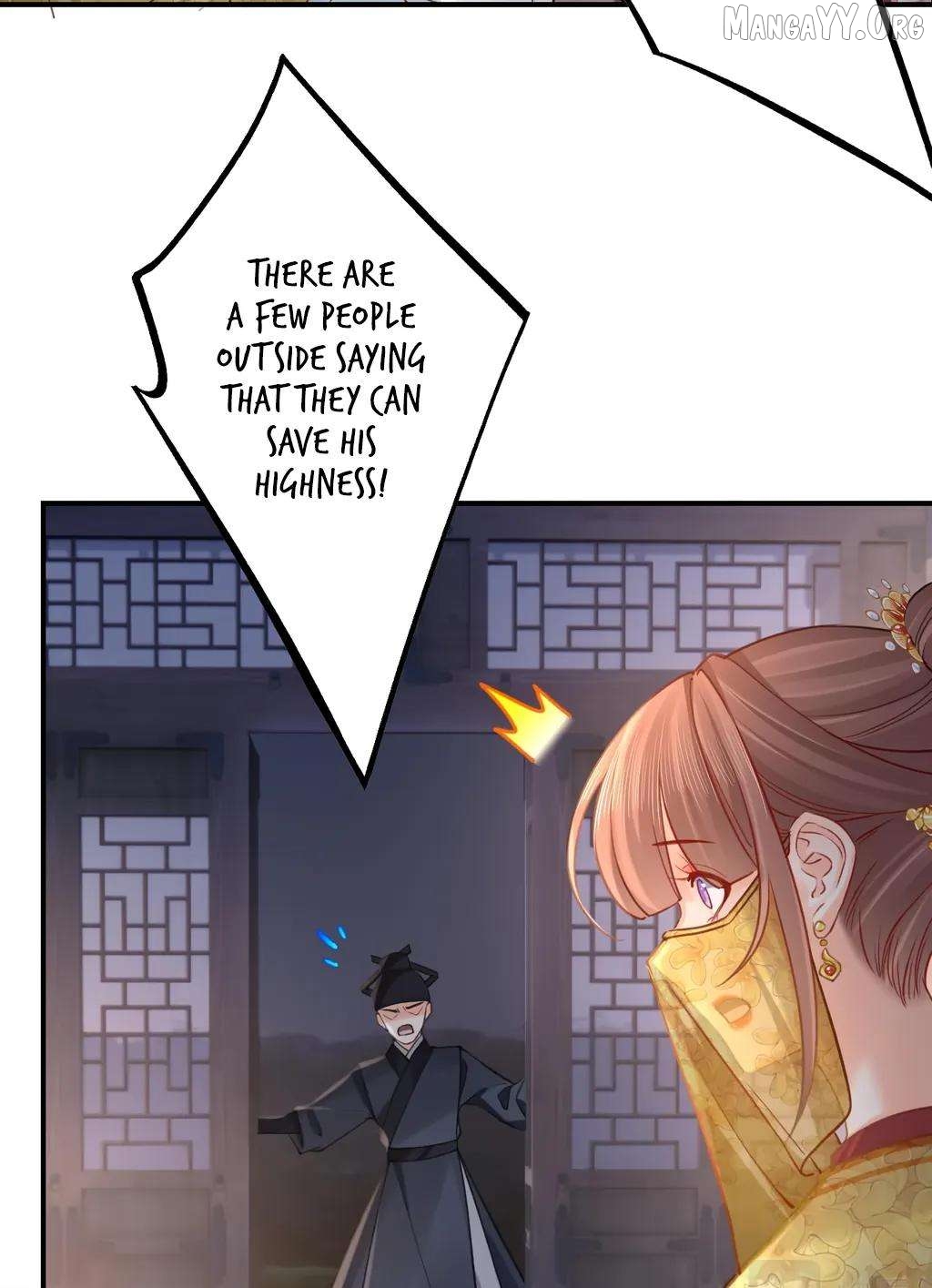Royal brother, away with the sword Chapter 80 - page 32