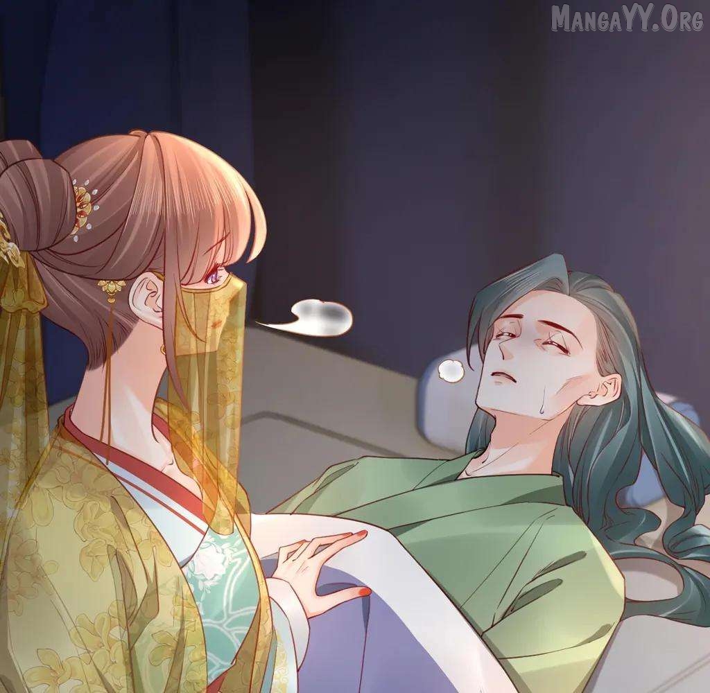 Royal brother, away with the sword Chapter 80 - page 37