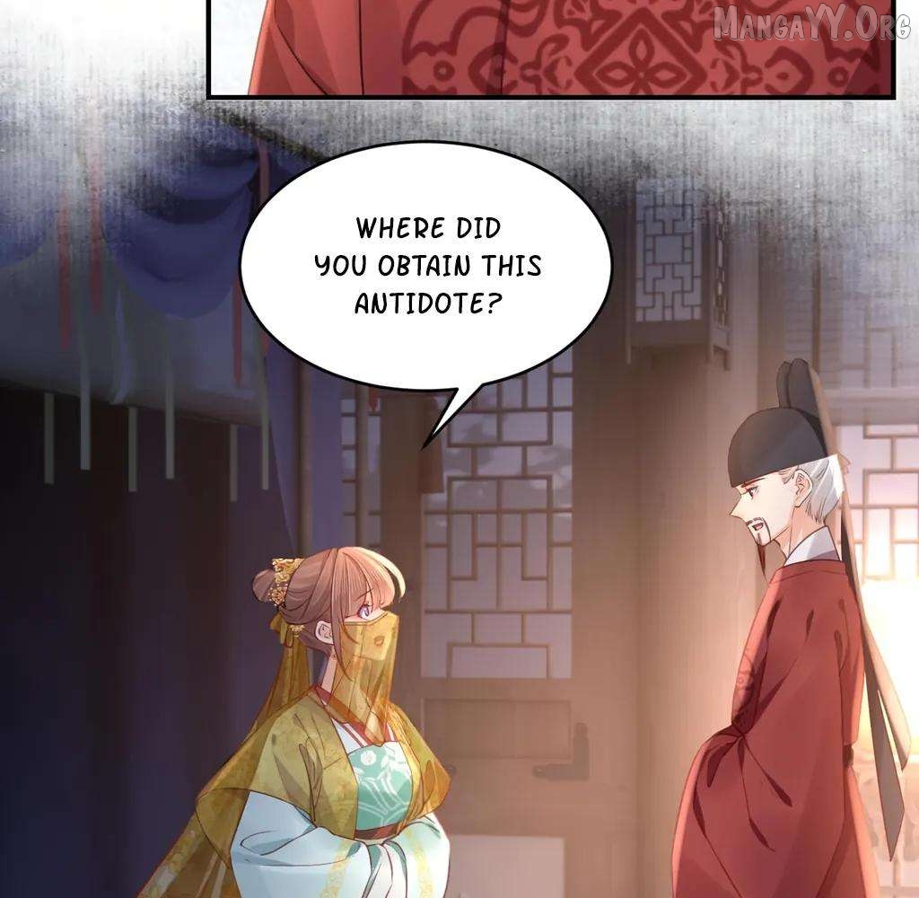 Royal brother, away with the sword Chapter 80 - page 40