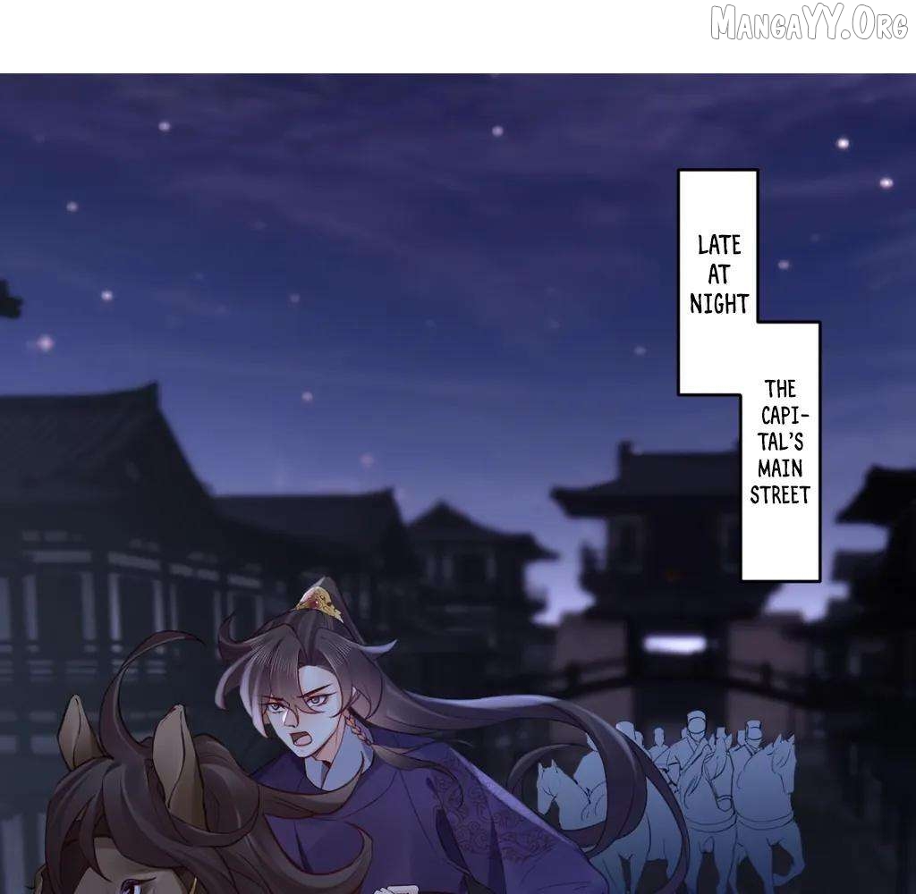 Royal brother, away with the sword Chapter 80 - page 5