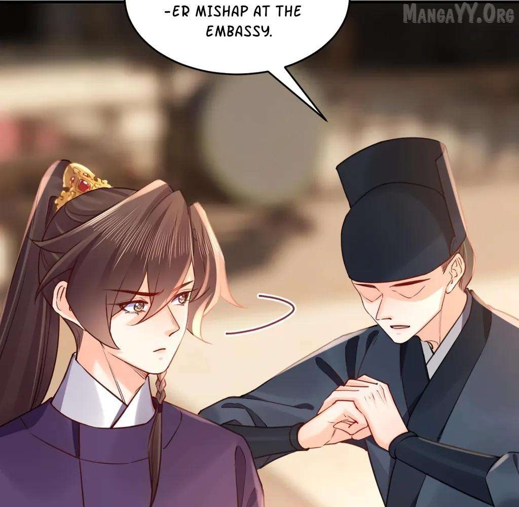 Royal brother, away with the sword Chapter 80 - page 68