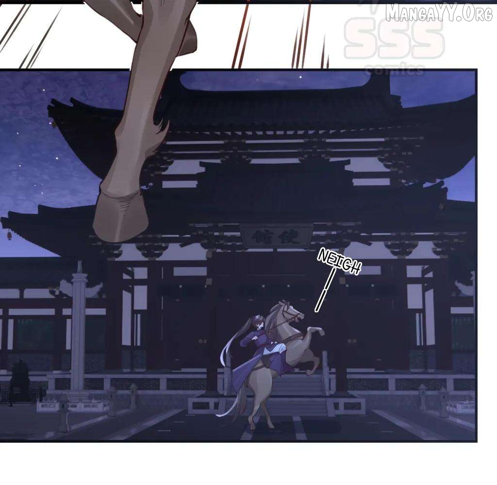 Royal brother, away with the sword Chapter 80 - page 7