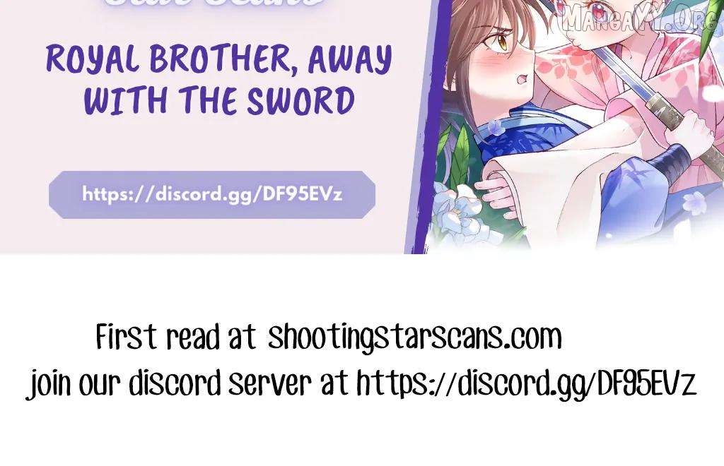 Royal brother, away with the sword Chapter 80 - page 75