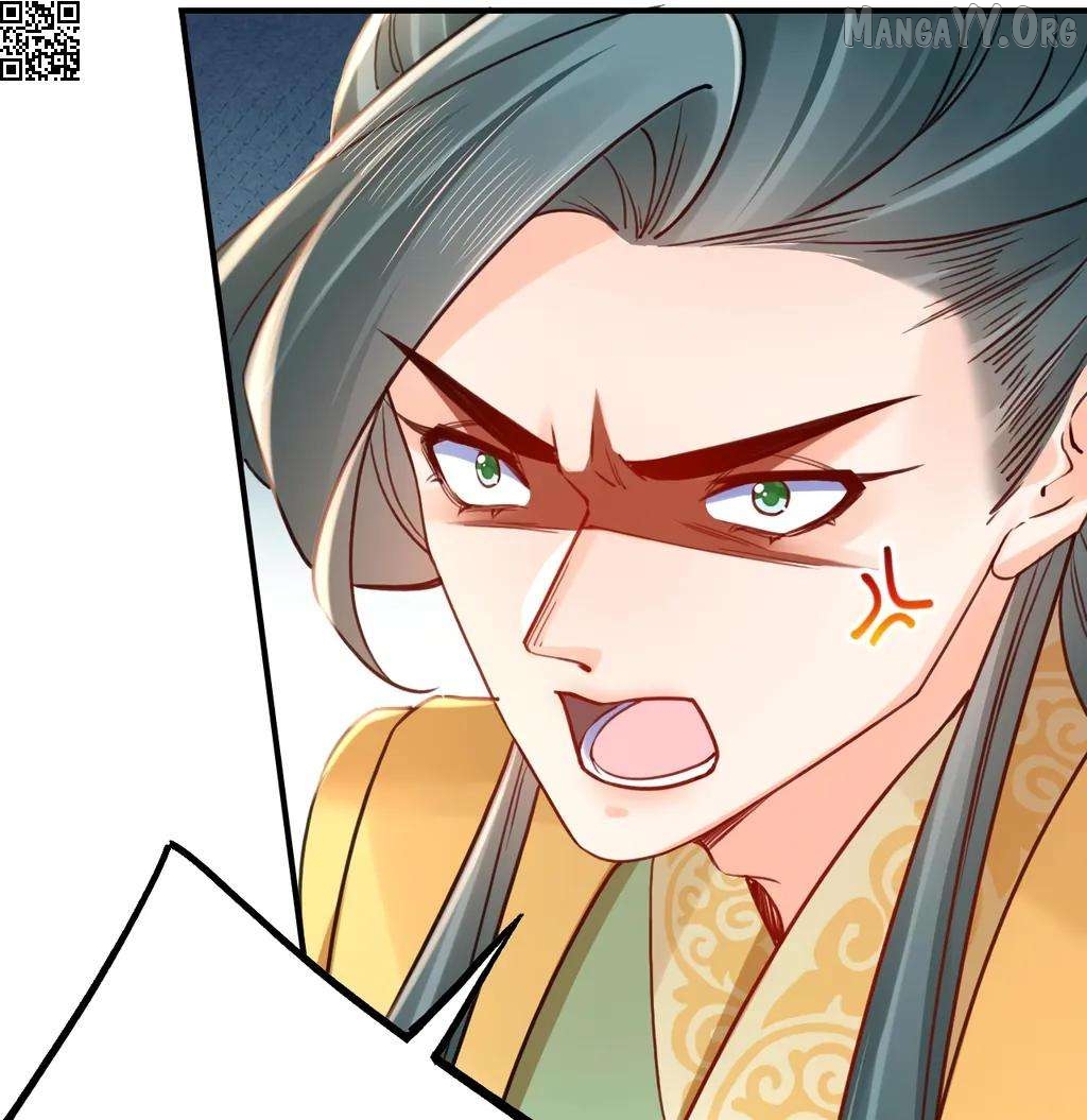 Royal brother, away with the sword Chapter 78 - page 10