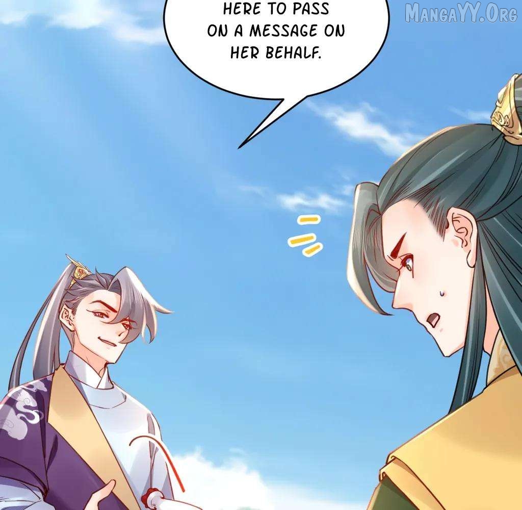 Royal brother, away with the sword Chapter 78 - page 12