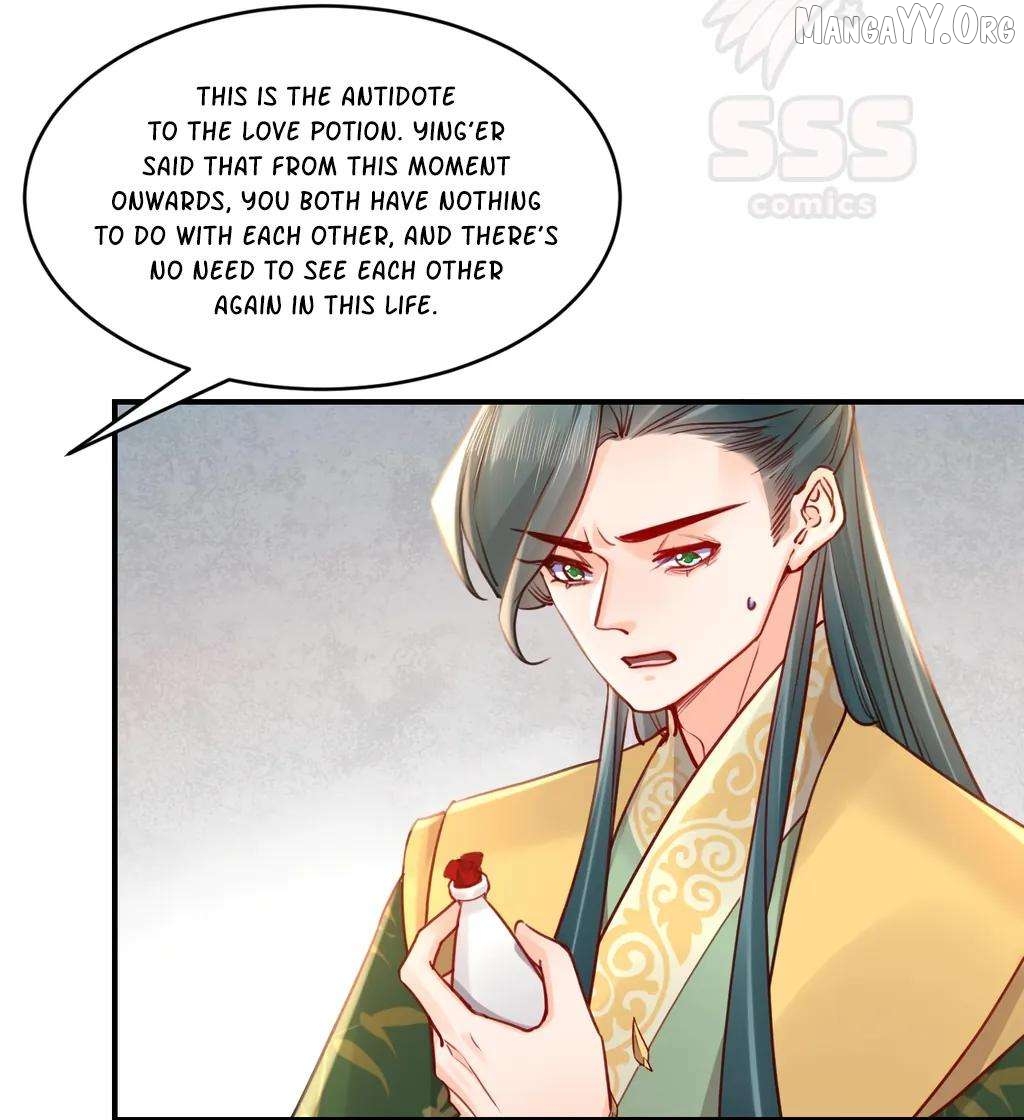 Royal brother, away with the sword Chapter 78 - page 14