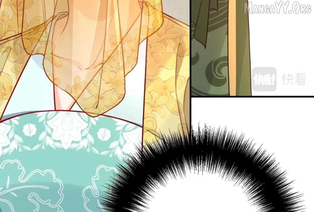 Royal brother, away with the sword Chapter 78 - page 23