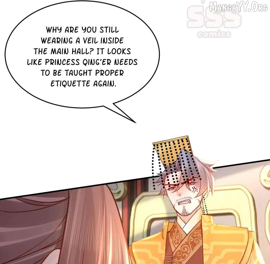 Royal brother, away with the sword Chapter 78 - page 30