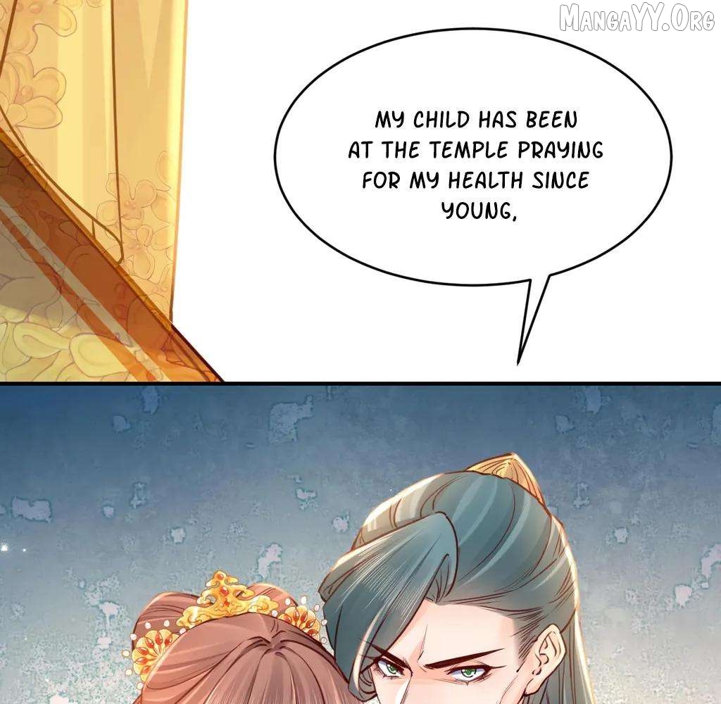 Royal brother, away with the sword Chapter 78 - page 32