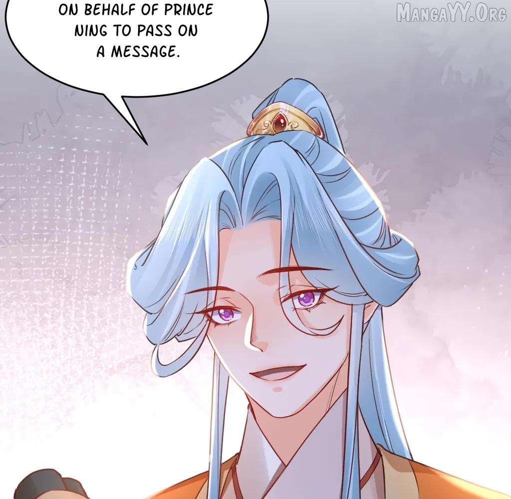 Royal brother, away with the sword Chapter 78 - page 71