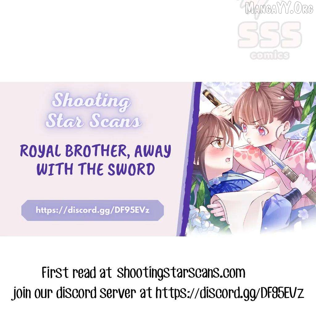 Royal brother, away with the sword Chapter 78 - page 74