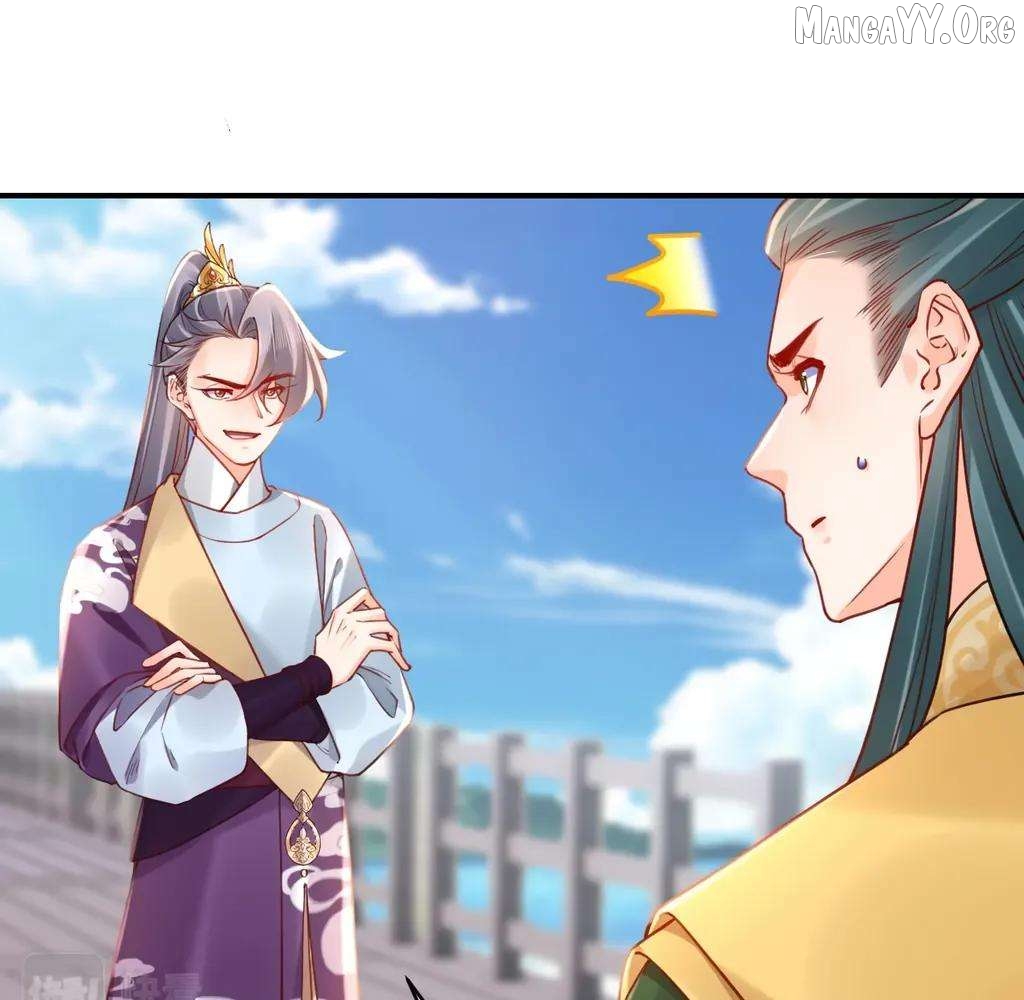 Royal brother, away with the sword Chapter 78 - page 8
