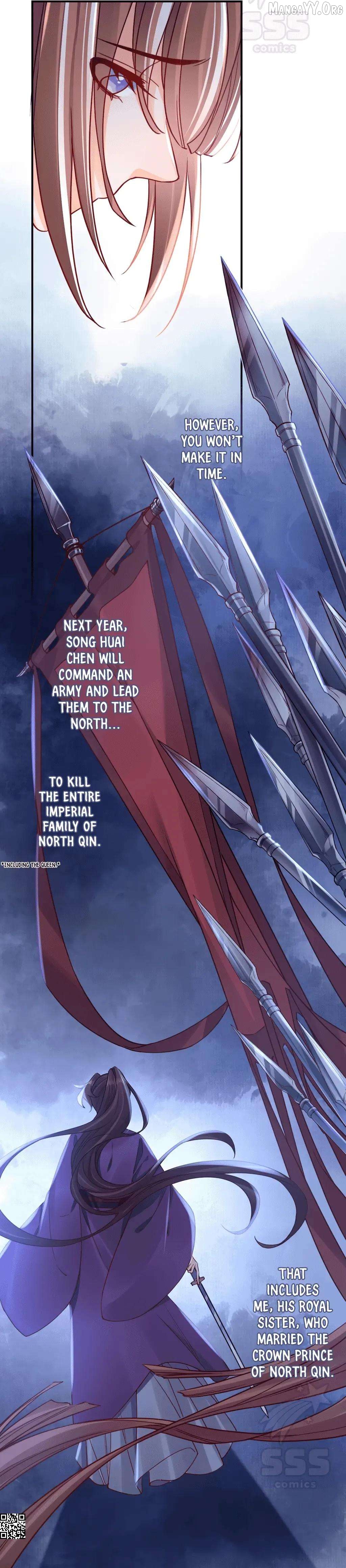 Royal brother, away with the sword Chapter 65 - page 11