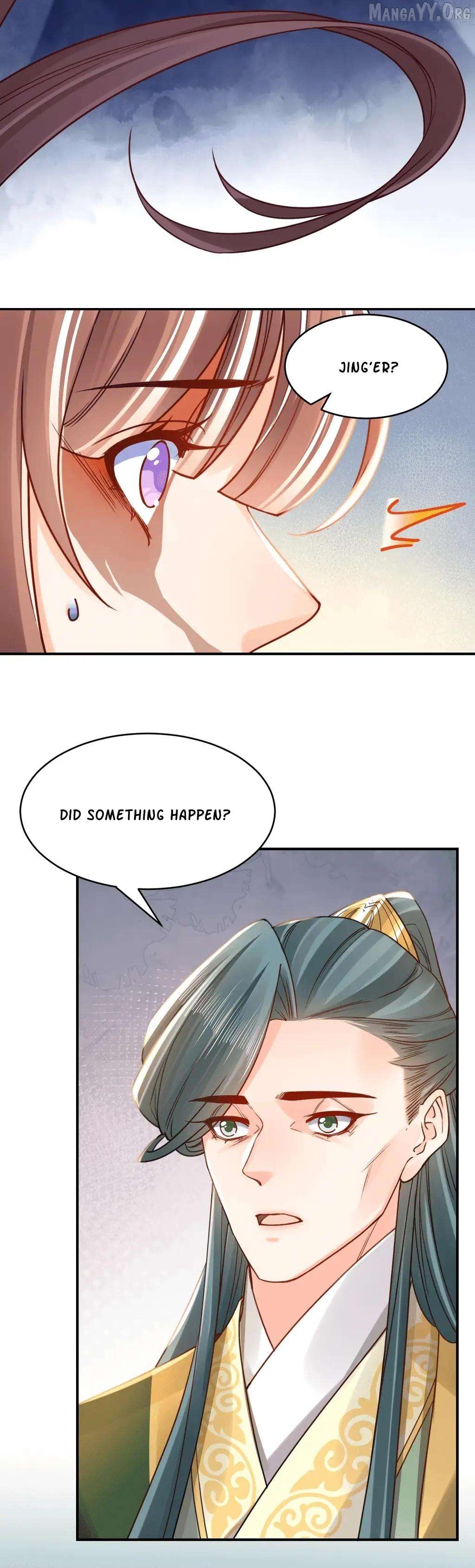 Royal brother, away with the sword Chapter 65 - page 12