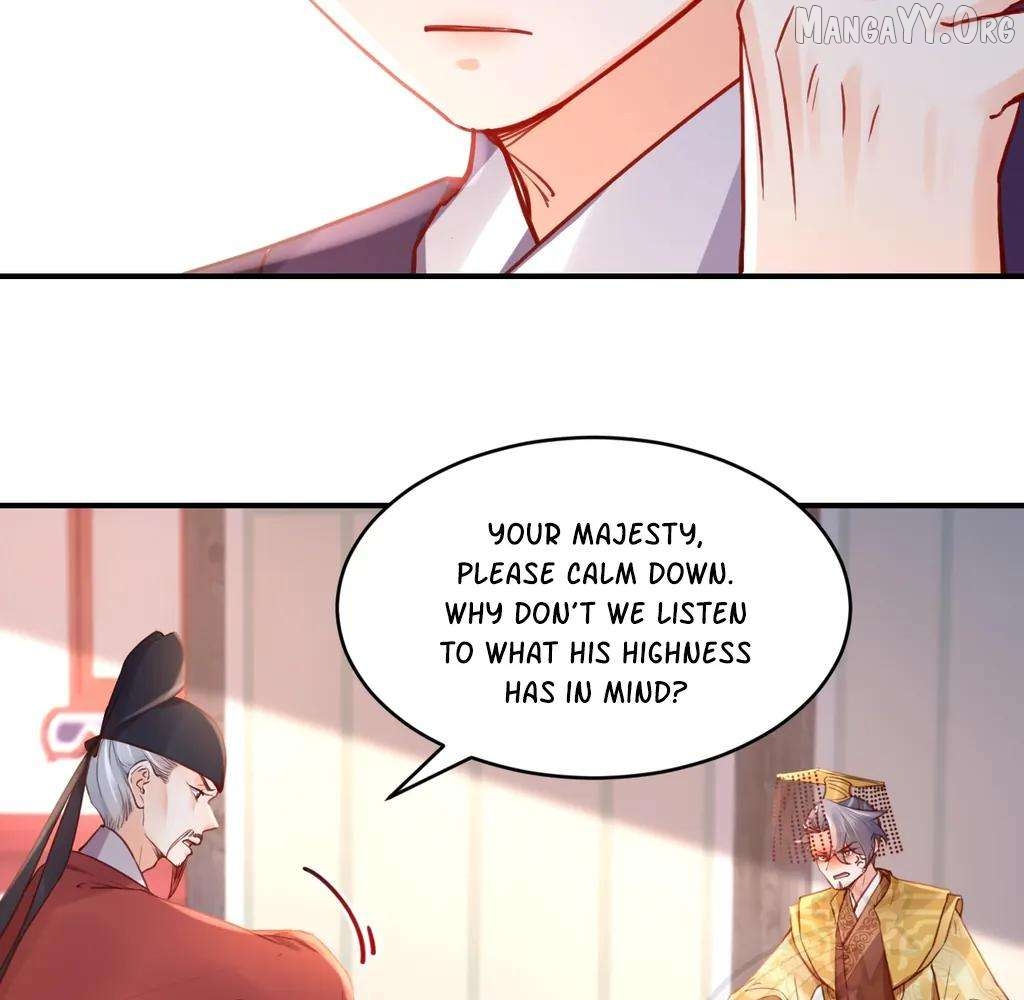 Royal brother, away with the sword Chapter 77 - page 12