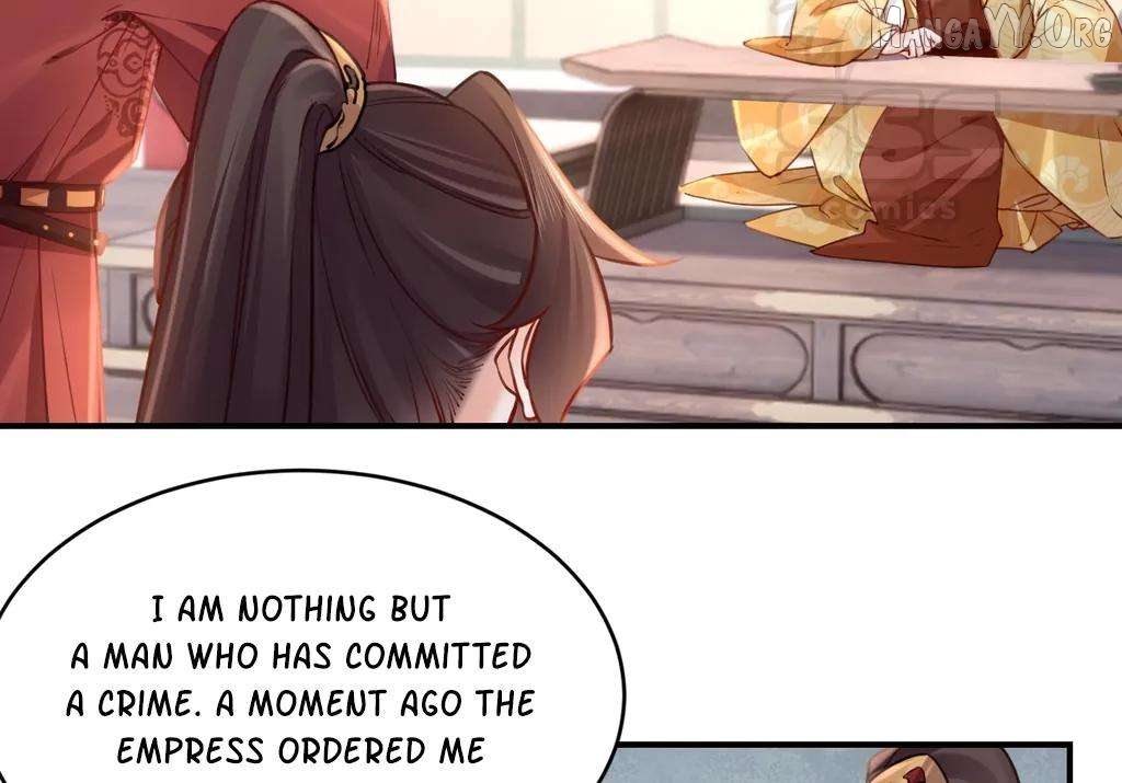 Royal brother, away with the sword Chapter 77 - page 13