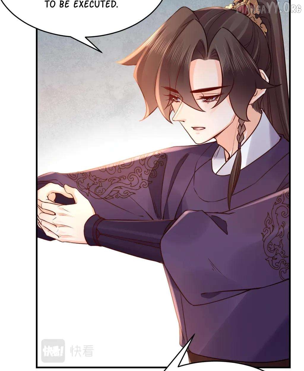 Royal brother, away with the sword Chapter 77 - page 14