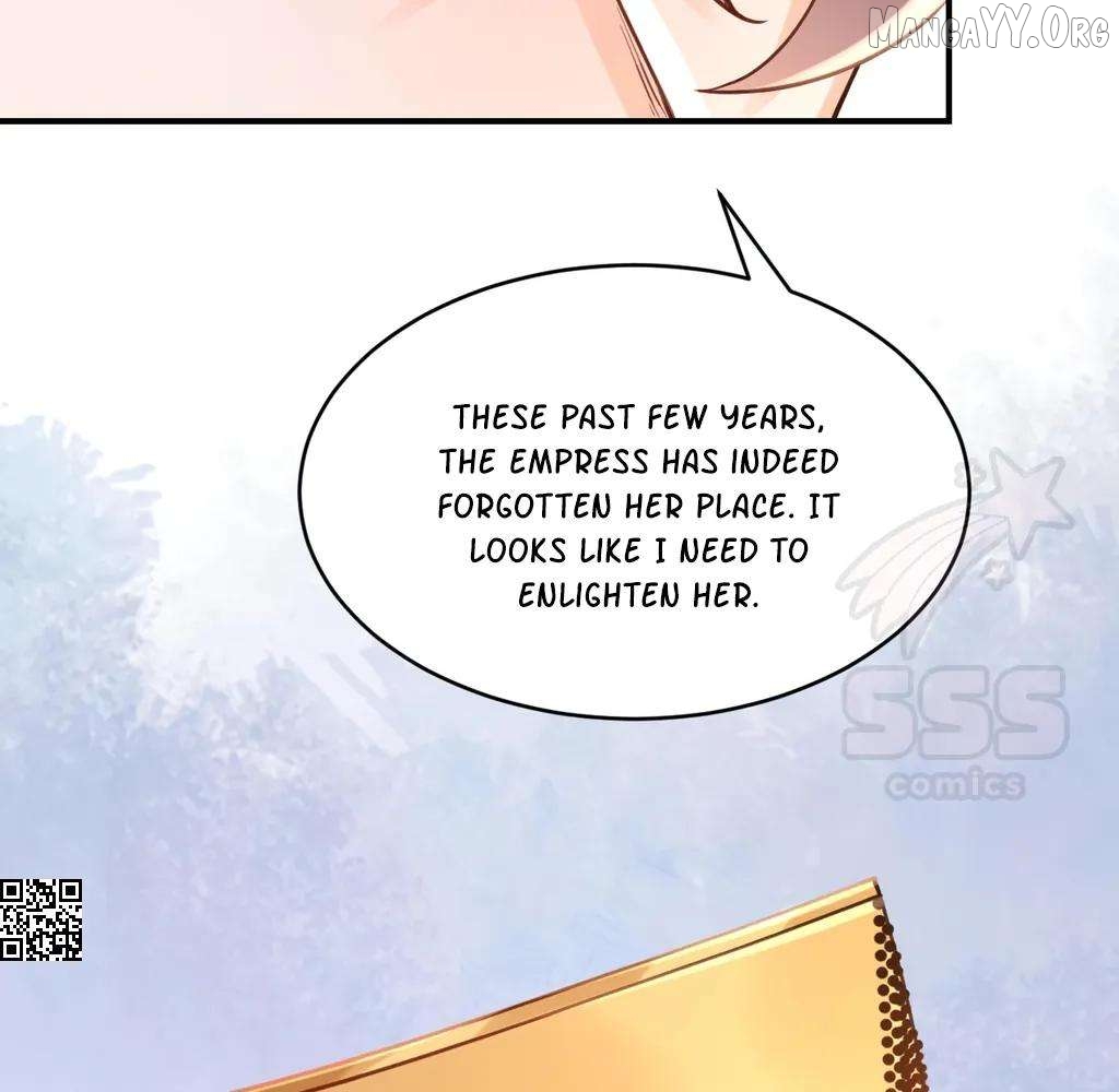 Royal brother, away with the sword Chapter 77 - page 16