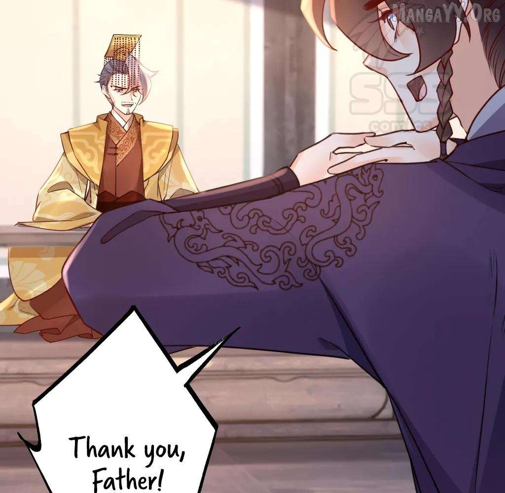 Royal brother, away with the sword Chapter 77 - page 21