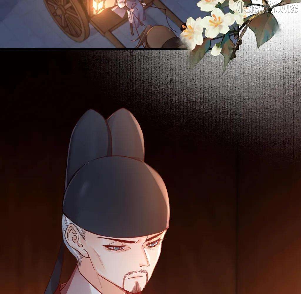 Royal brother, away with the sword Chapter 77 - page 31
