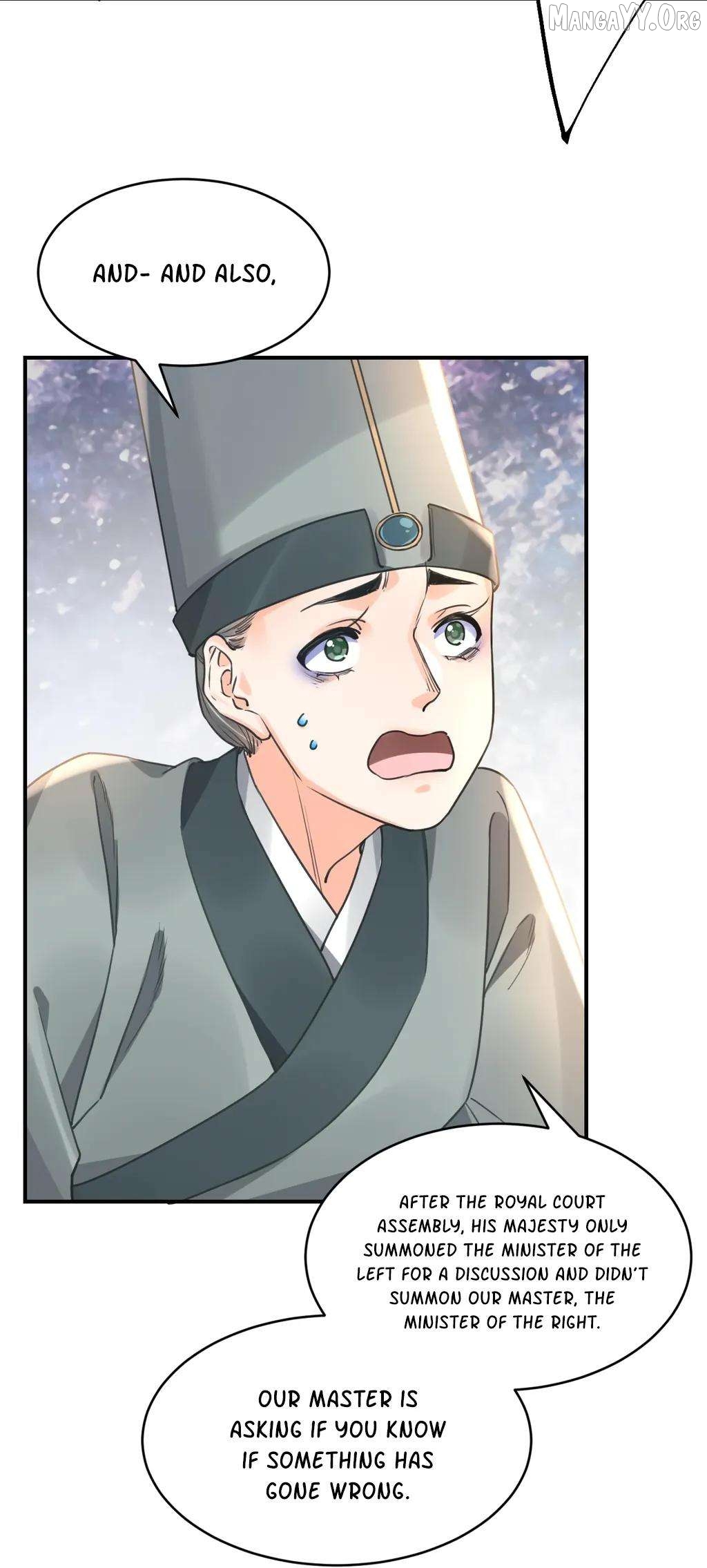 Royal brother, away with the sword Chapter 77 - page 42