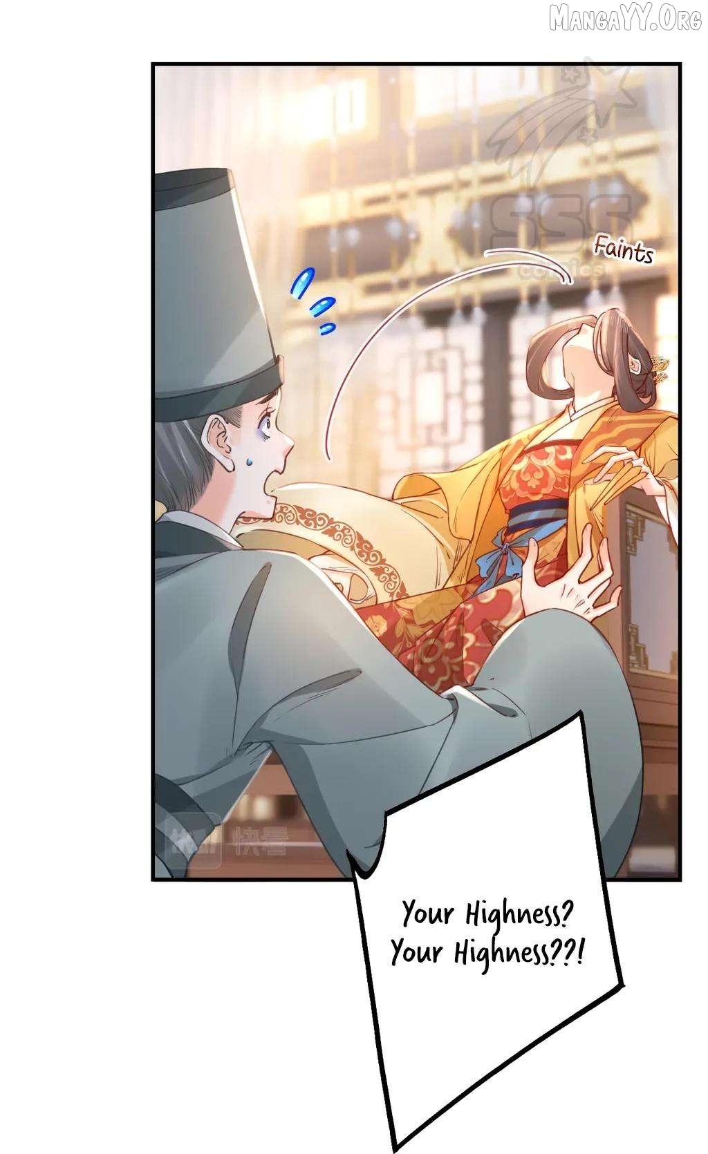 Royal brother, away with the sword Chapter 77 - page 43