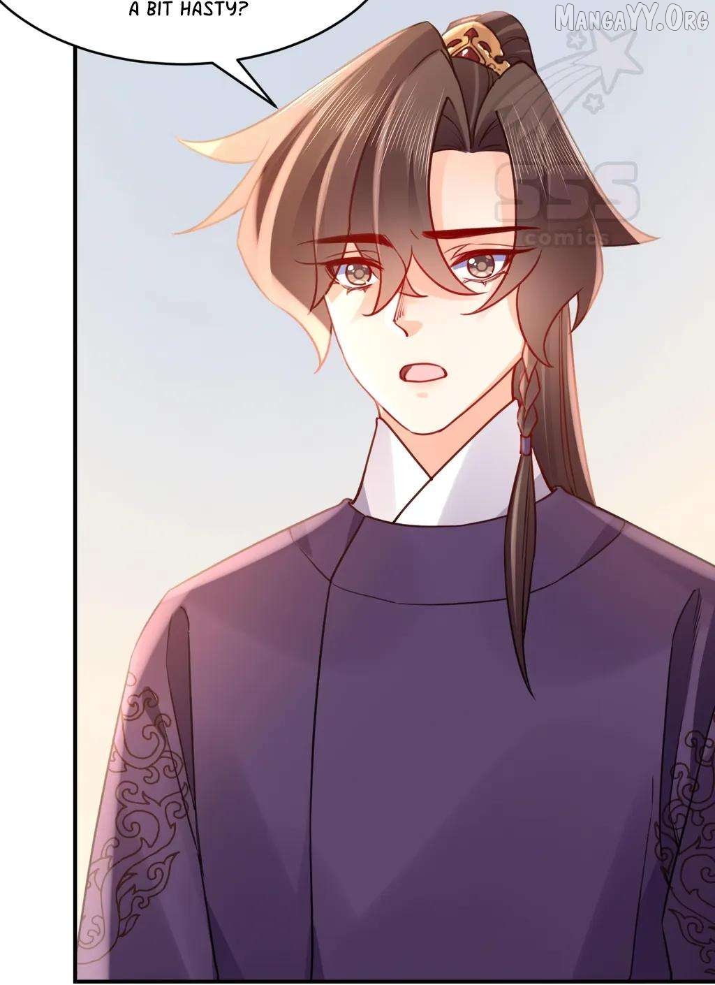 Royal brother, away with the sword Chapter 77 - page 6