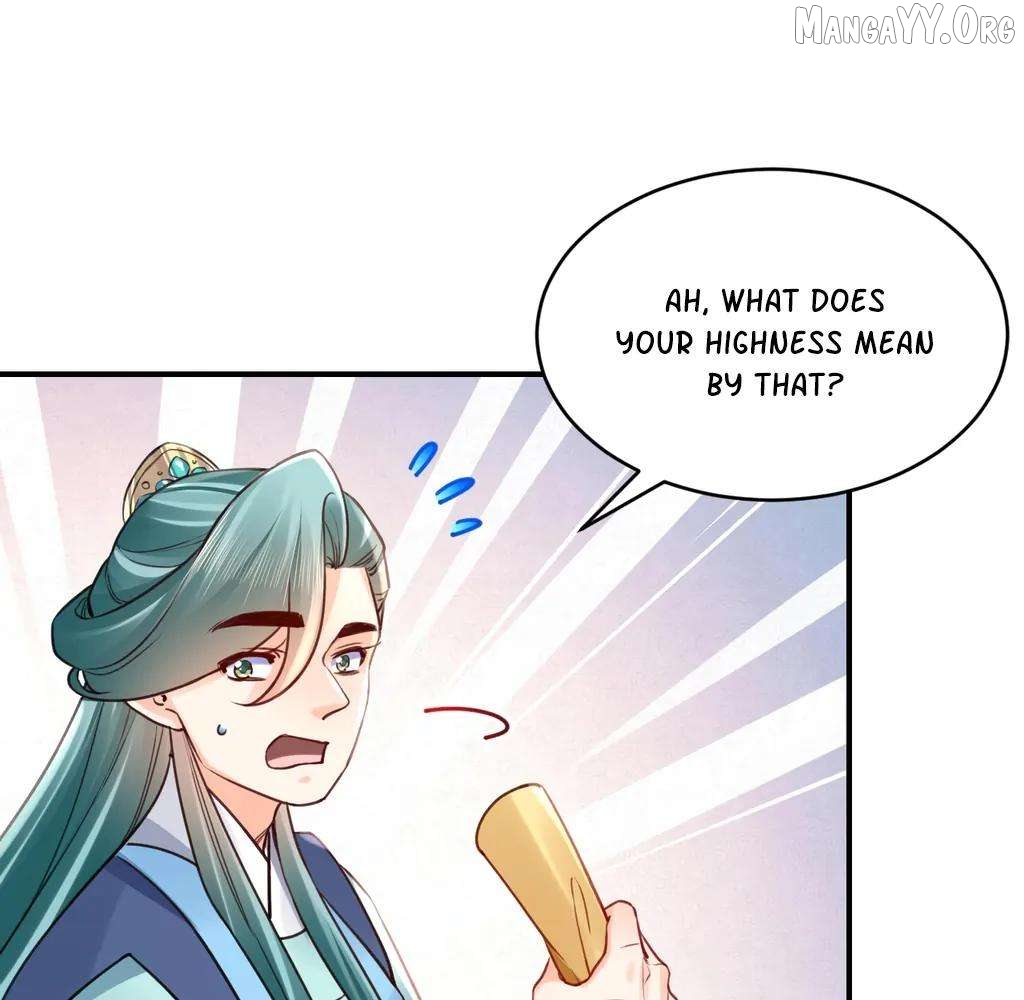 Royal brother, away with the sword Chapter 77 - page 7