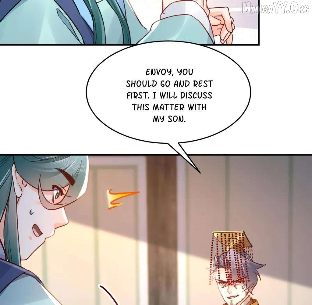 Royal brother, away with the sword Chapter 77 - page 8