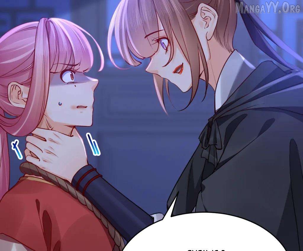 Royal brother, away with the sword Chapter 76 - page 11