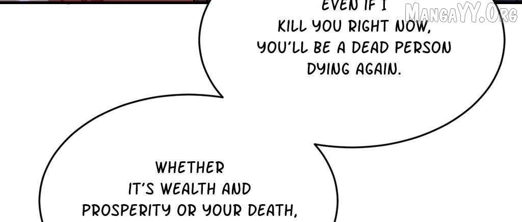 Royal brother, away with the sword Chapter 76 - page 12