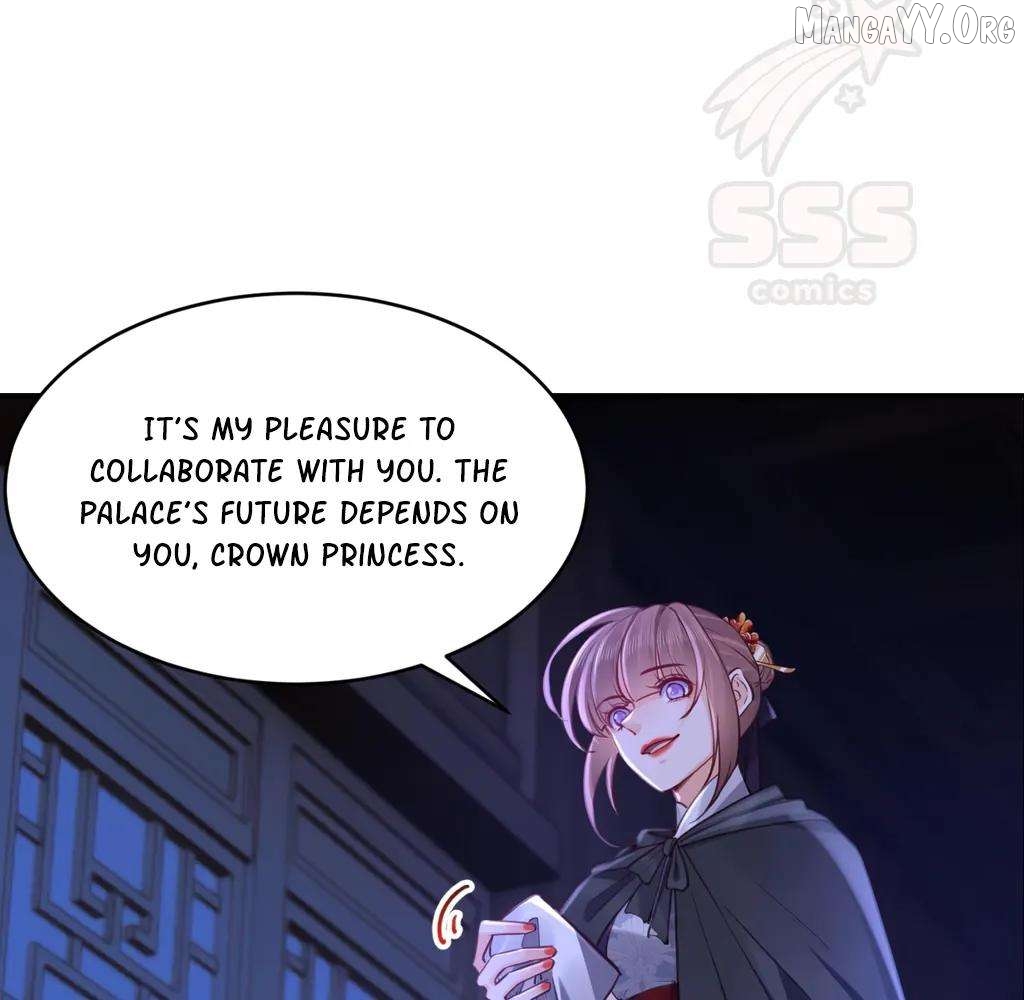 Royal brother, away with the sword Chapter 76 - page 14