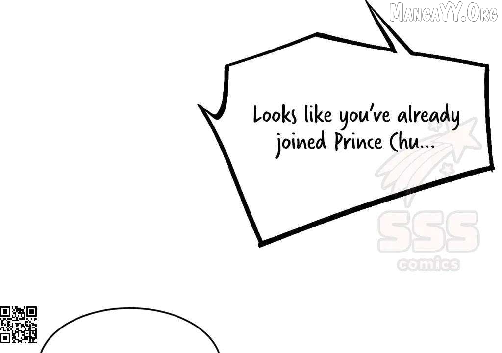 Royal brother, away with the sword Chapter 76 - page 18