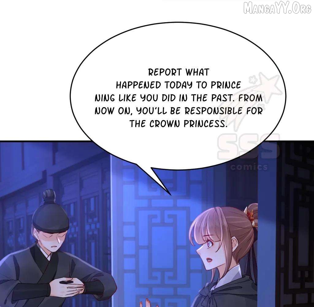 Royal brother, away with the sword Chapter 76 - page 20