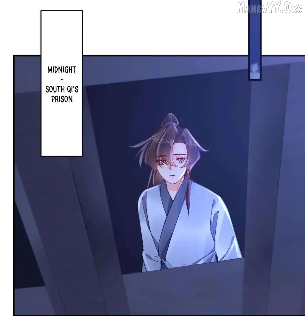 Royal brother, away with the sword Chapter 76 - page 25
