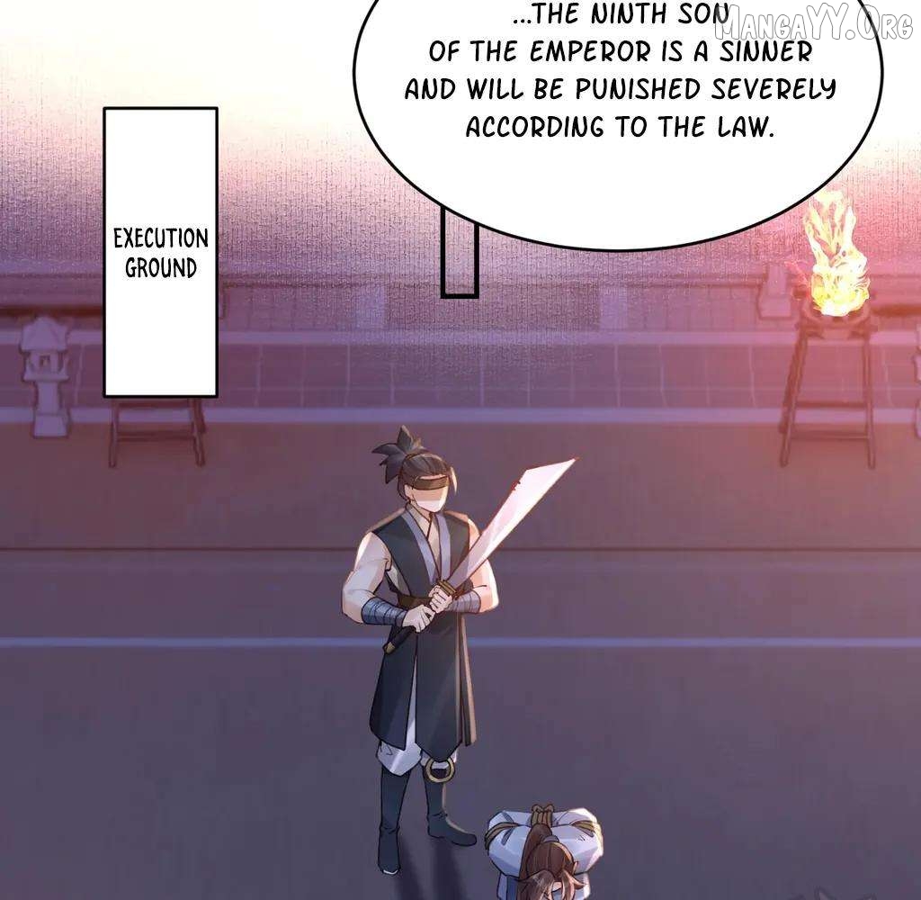 Royal brother, away with the sword Chapter 76 - page 30