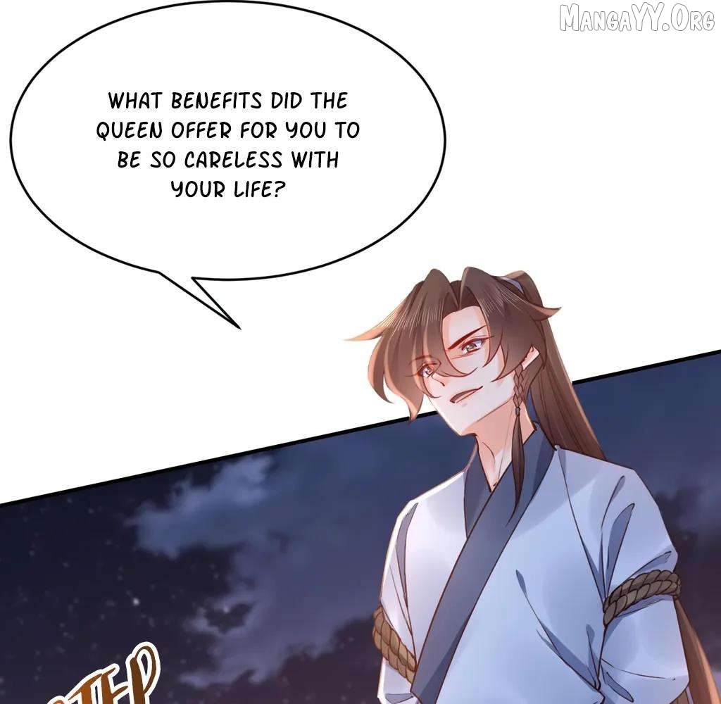 Royal brother, away with the sword Chapter 76 - page 46