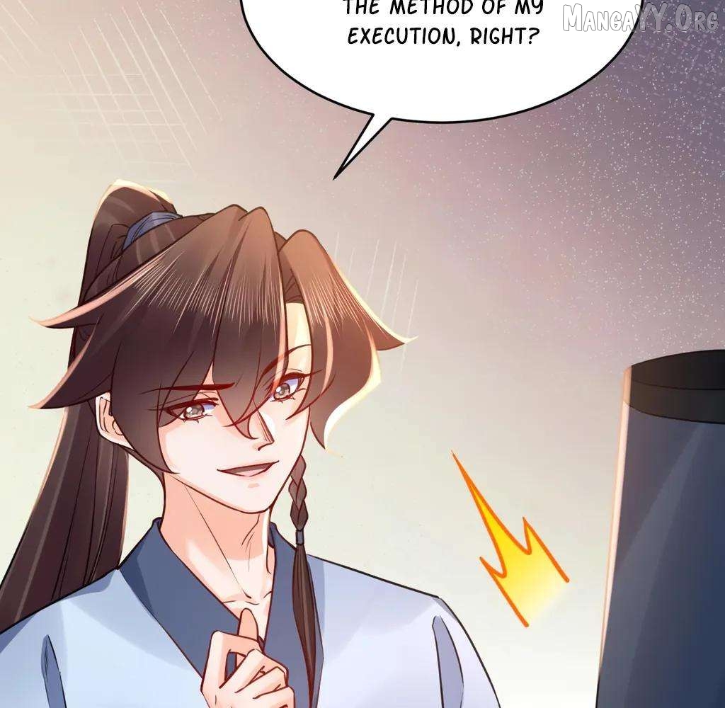 Royal brother, away with the sword Chapter 76 - page 51