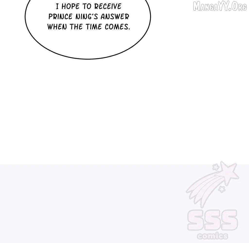 Royal brother, away with the sword Chapter 76 - page 70
