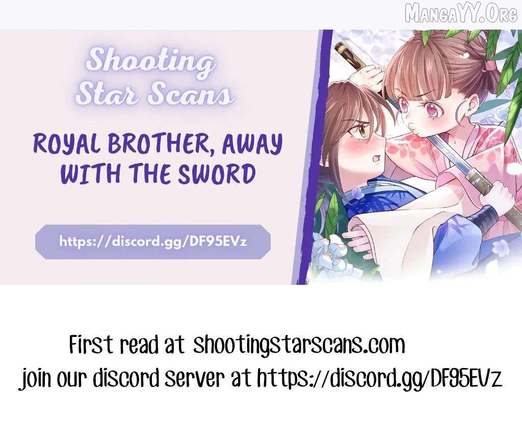 Royal brother, away with the sword Chapter 76 - page 71