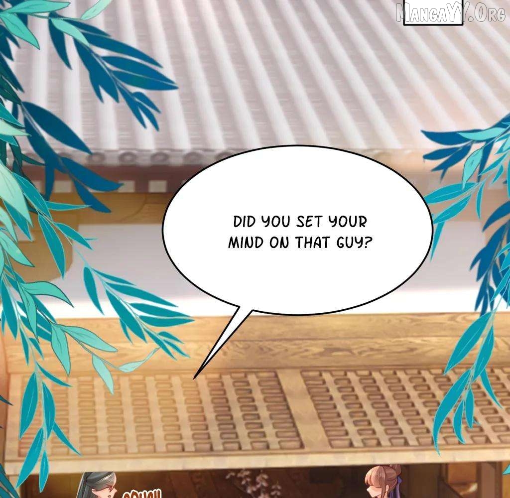 Royal brother, away with the sword Chapter 75 - page 14