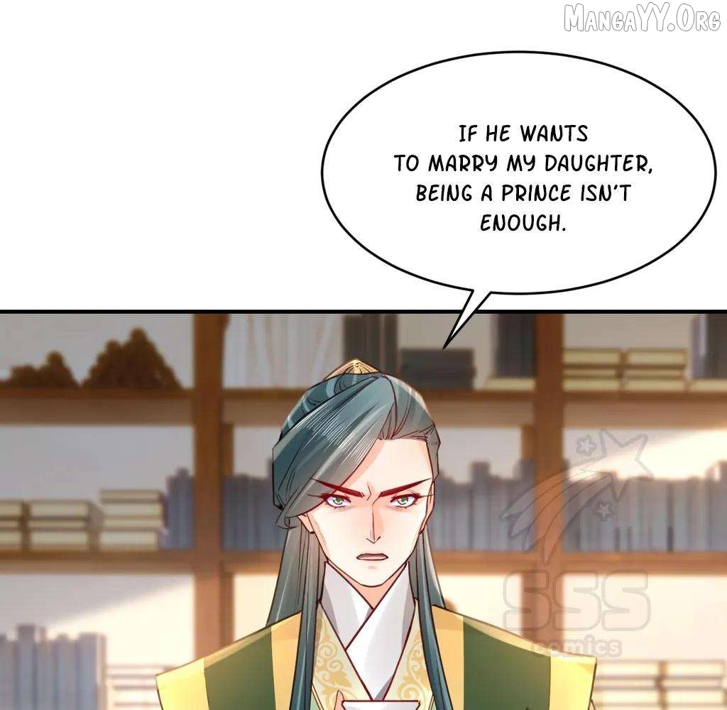 Royal brother, away with the sword Chapter 75 - page 17