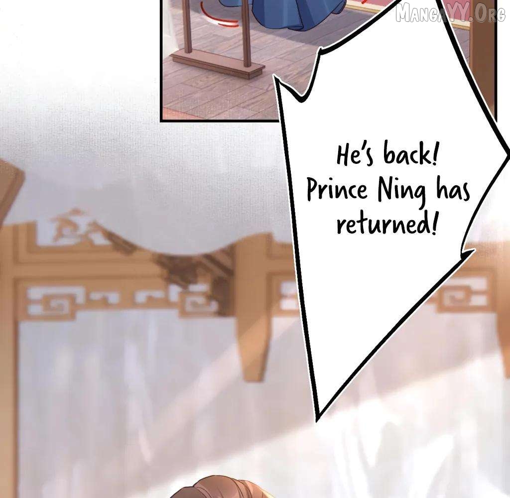 Royal brother, away with the sword Chapter 75 - page 28