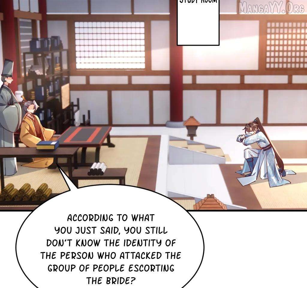 Royal brother, away with the sword Chapter 75 - page 34