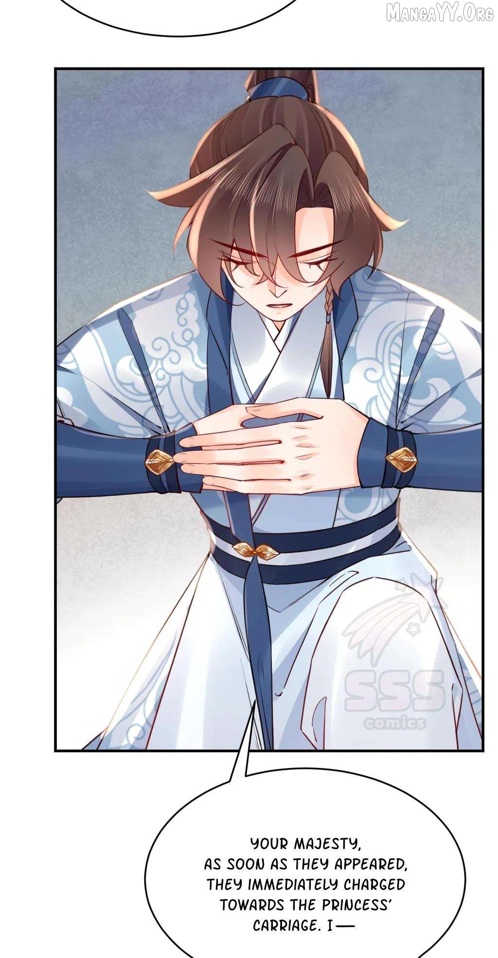 Royal brother, away with the sword Chapter 75 - page 35