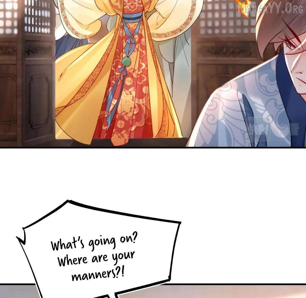 Royal brother, away with the sword Chapter 75 - page 37